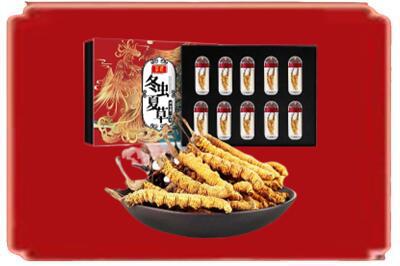 镇江烟酒回收冬虫夏草.jpg